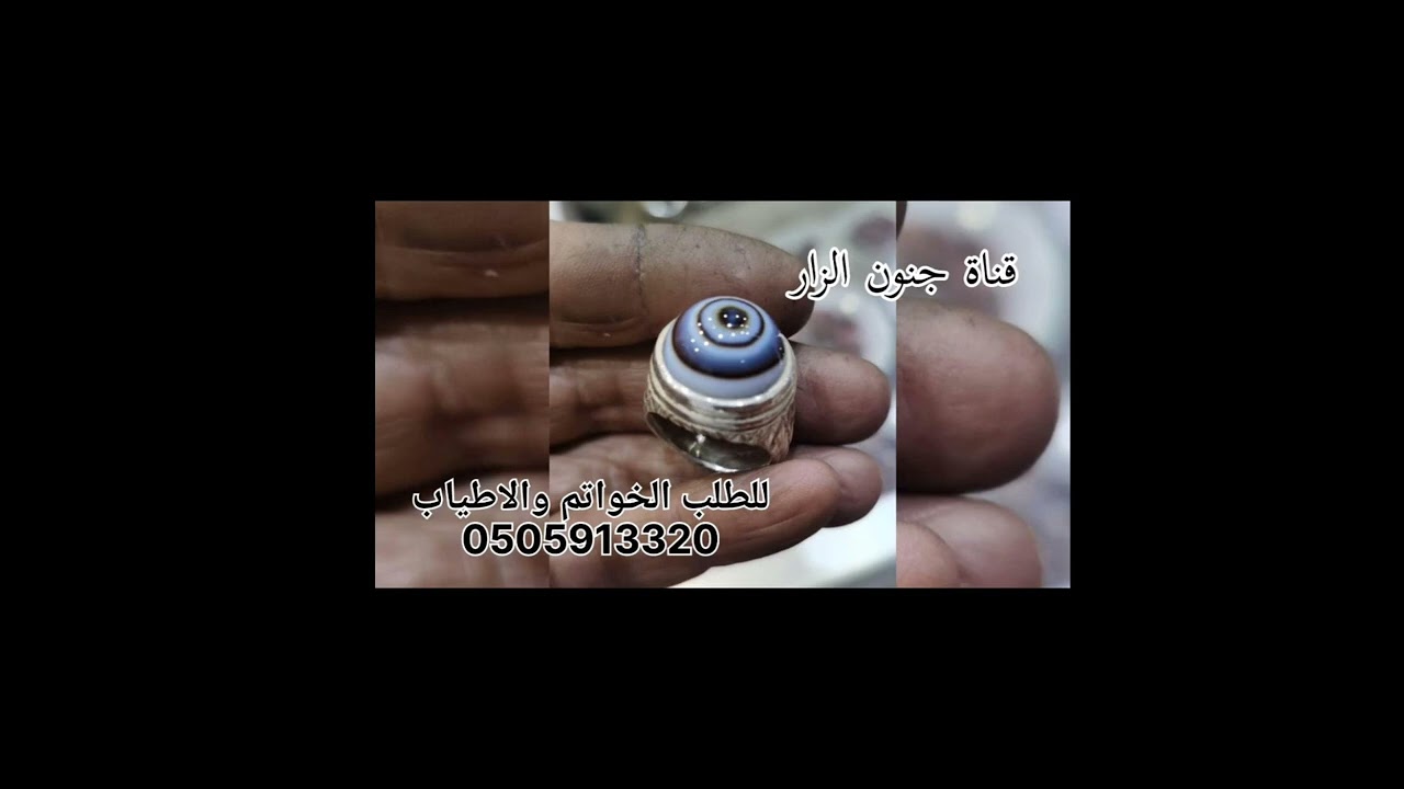 خبيتي سلمان السلمان وعبدالله الجمعان سيد الجبل