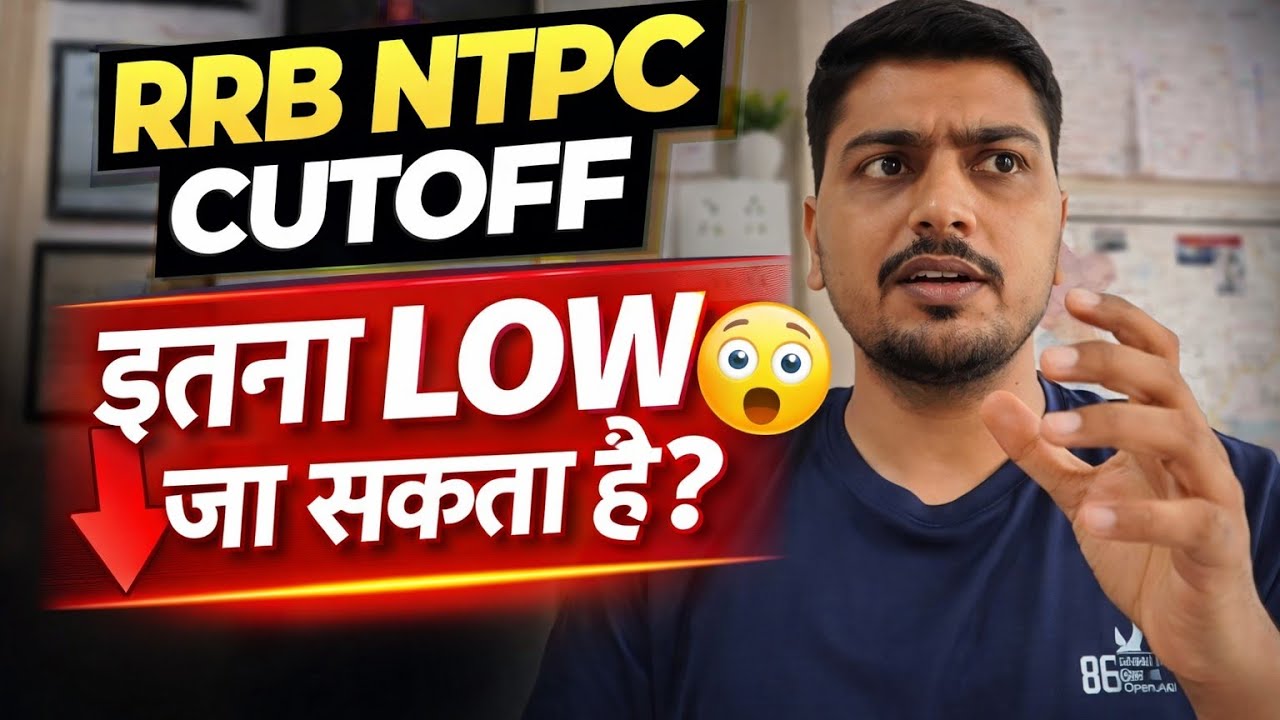 RRB NTPC Cutoff 2026 🔥 Expected Cutoff & Safe Score | #shorts #rrb #rrbntpc #rrbntpccutoff