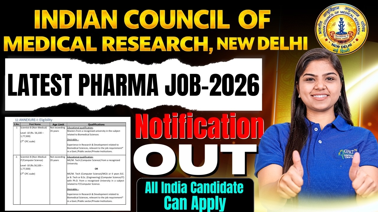 ICMR Pharmacist Vacancy 2026 | Notification Out | All India Apply #job