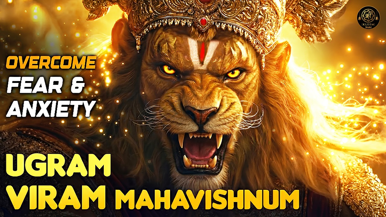 DESTROY Fear & Anxiety 🔥 | Ugram Viram Maha Vishnum Narasimha Mantra#bhakti #narasimha #viral