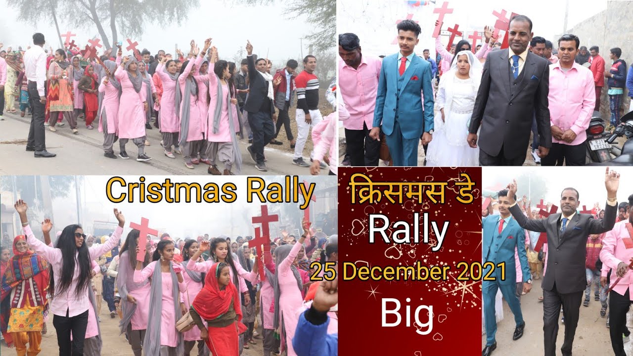 The Grand Cristmas Rally || क्रिसमस डे ||bagu pastor ministrie 25 December 2021 ||
