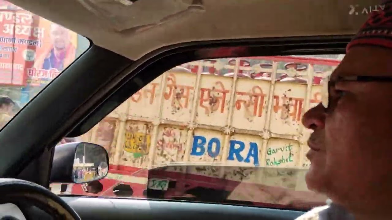 गांव से दिल्ली को Salna Dwarahat to Haldwani Delhi