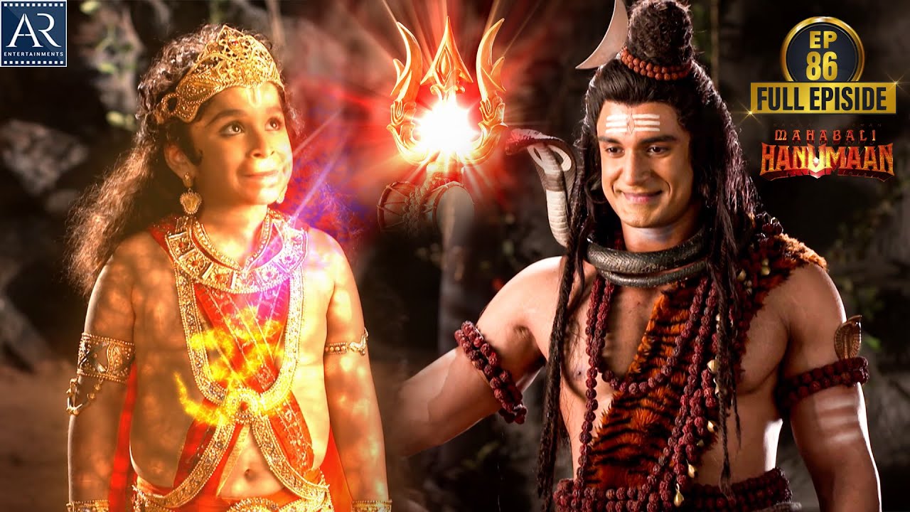 Sankatmochan Mahabali Hanuman | Episode-86 | हे महावीर बजरंगबली | Bhakti Sagar