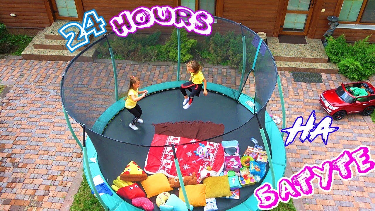 24 часа на БАТУТЕ Настя придумала Челлендж играем с питомцами 24 hour Challenge
