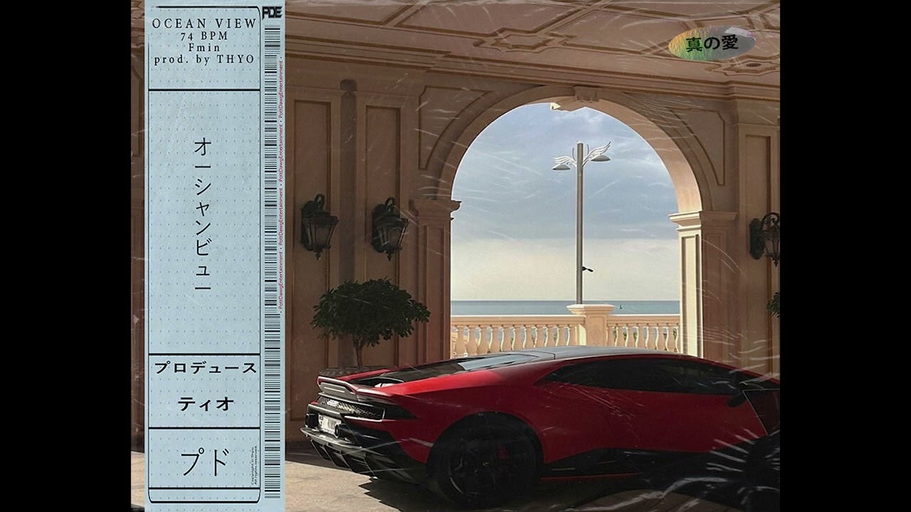 Larry June x Vince Staples Type Beat - 