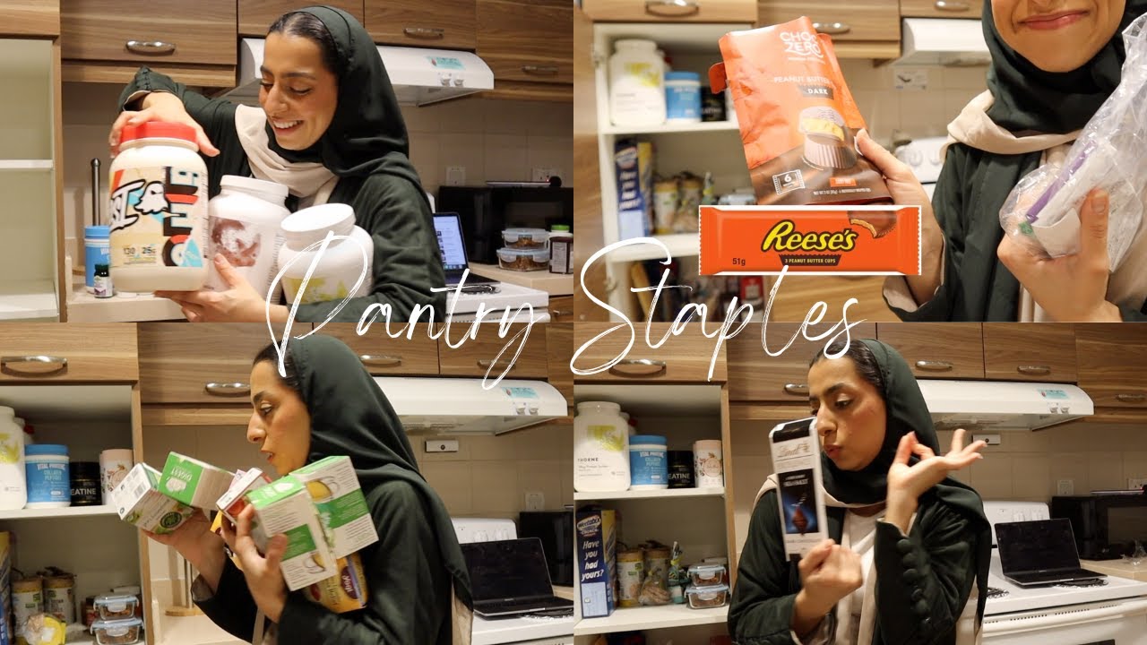 Pantry staples | اشياء صحية حقت كل يوم، اكل حق الجم 🍚🍫