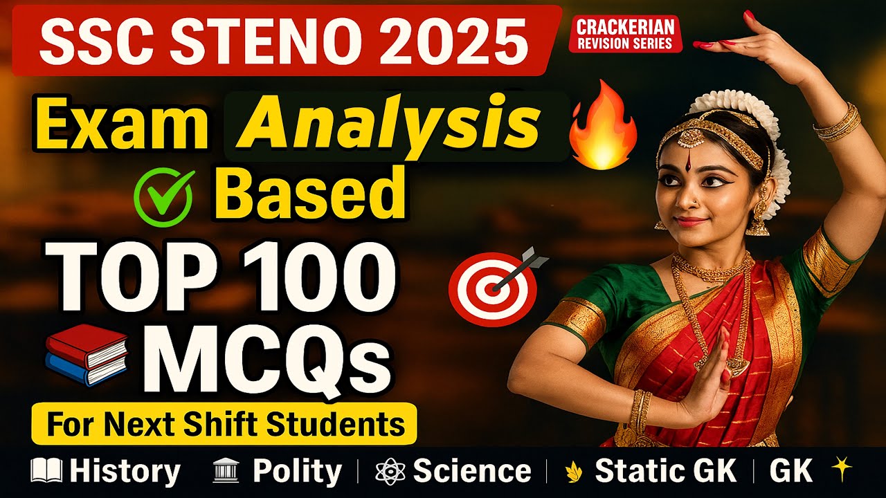 SSC Stenographer 2025 | Exam Analysis Based -100 MCQ | Final Revision