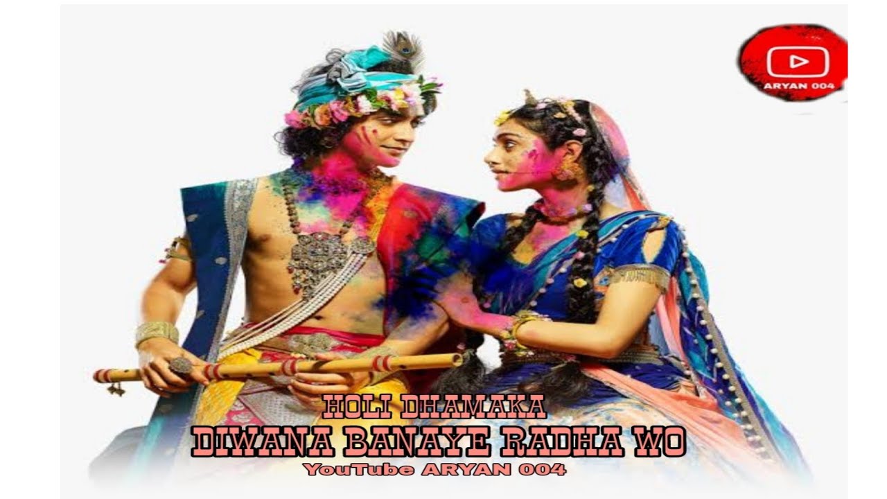 #holiDhamaka#diwanaBanayeRaadhaWo #Stetus video all tapes #cg #Punjabi #ROMANTIC