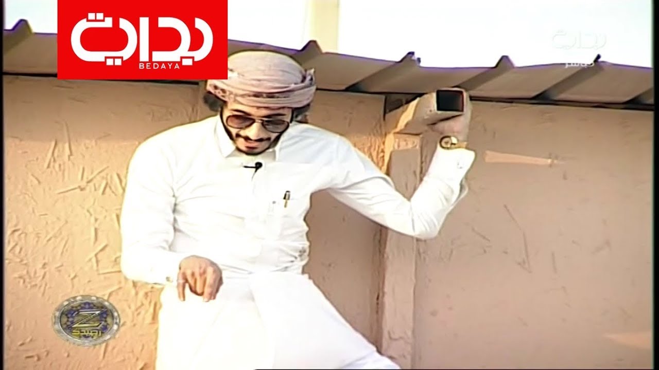 العصر - الإثنين | #زد_رصيدك7