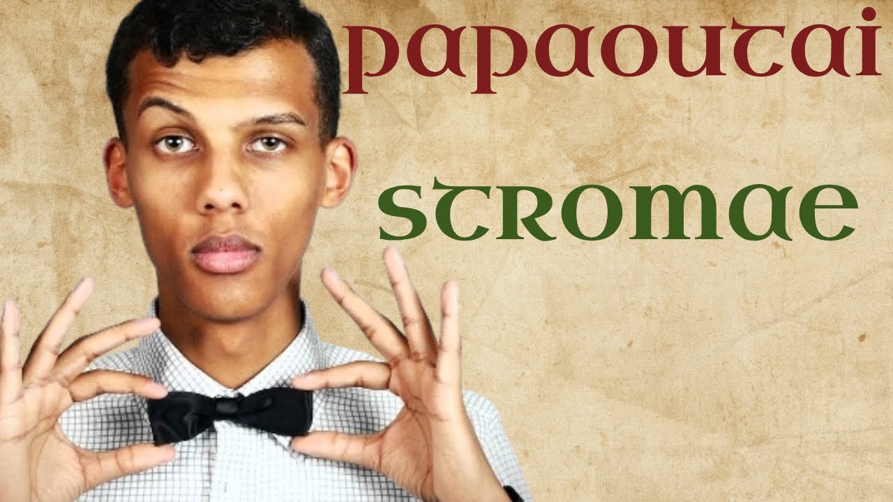 Stromae - Papaoutai (Medieval Cover)