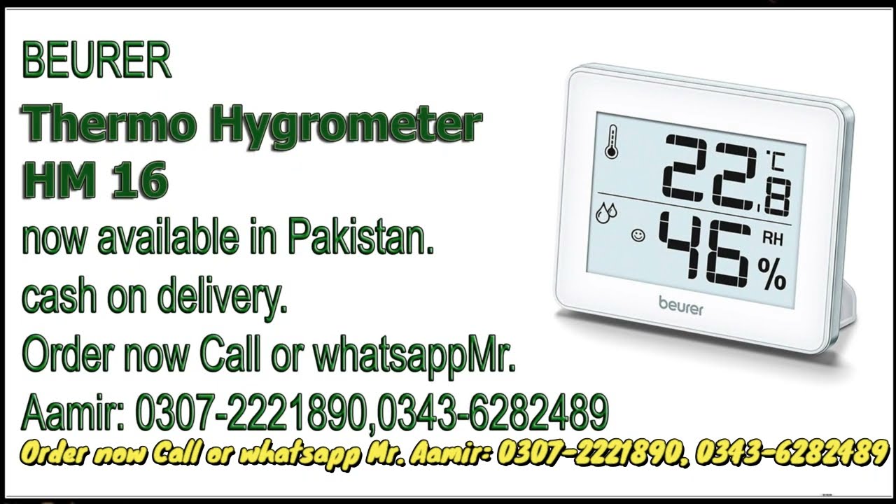 Beurer Thermo Hygrometer HM 16 | Product Review and Unboxing