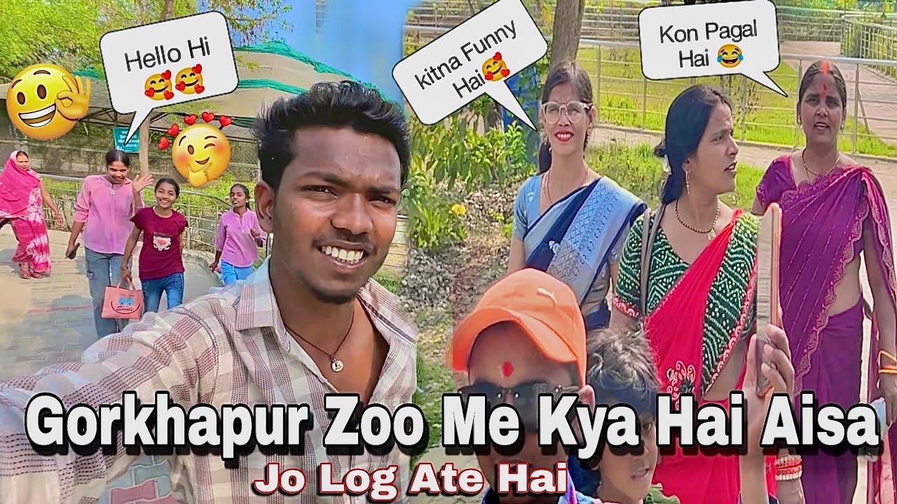Crezy Reaction Gorkhapur Zoo 😱😂 #publicvlog Public Prank