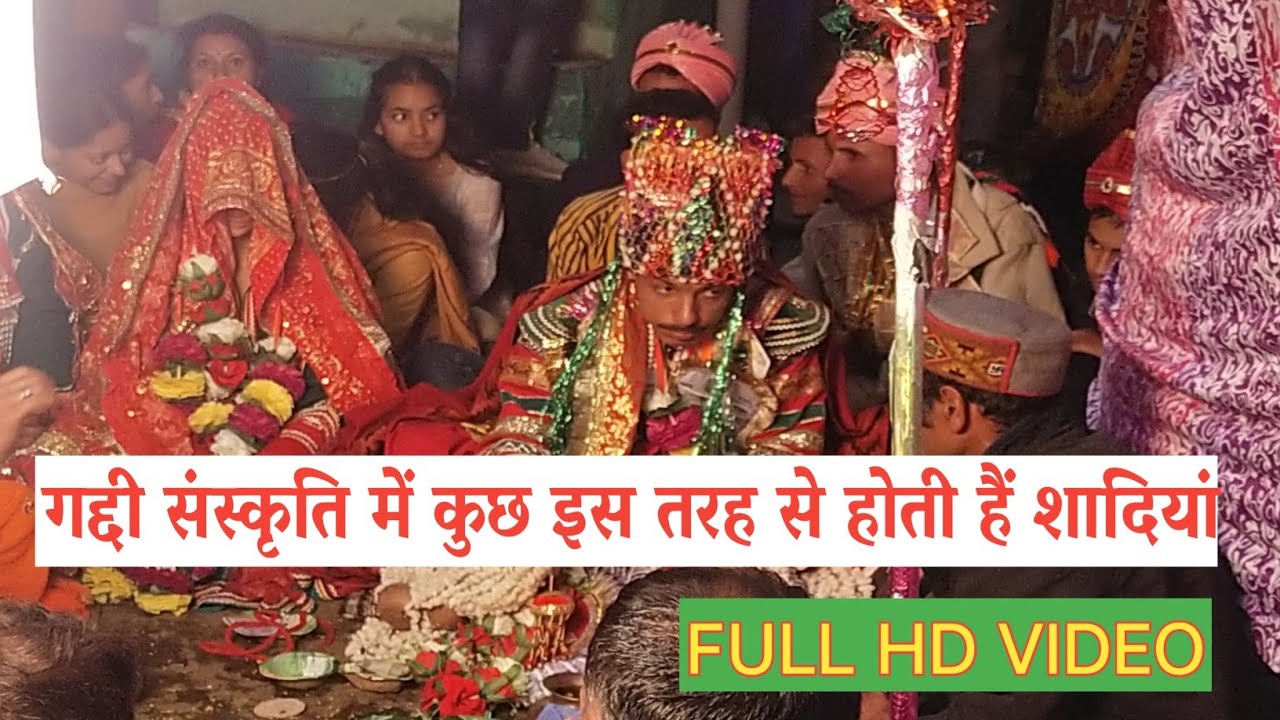 Gaddi Culture Marriage// Full HD video Kewal weed Arti//Kunr Chamba Himachal Pradesh Gaddi Culture