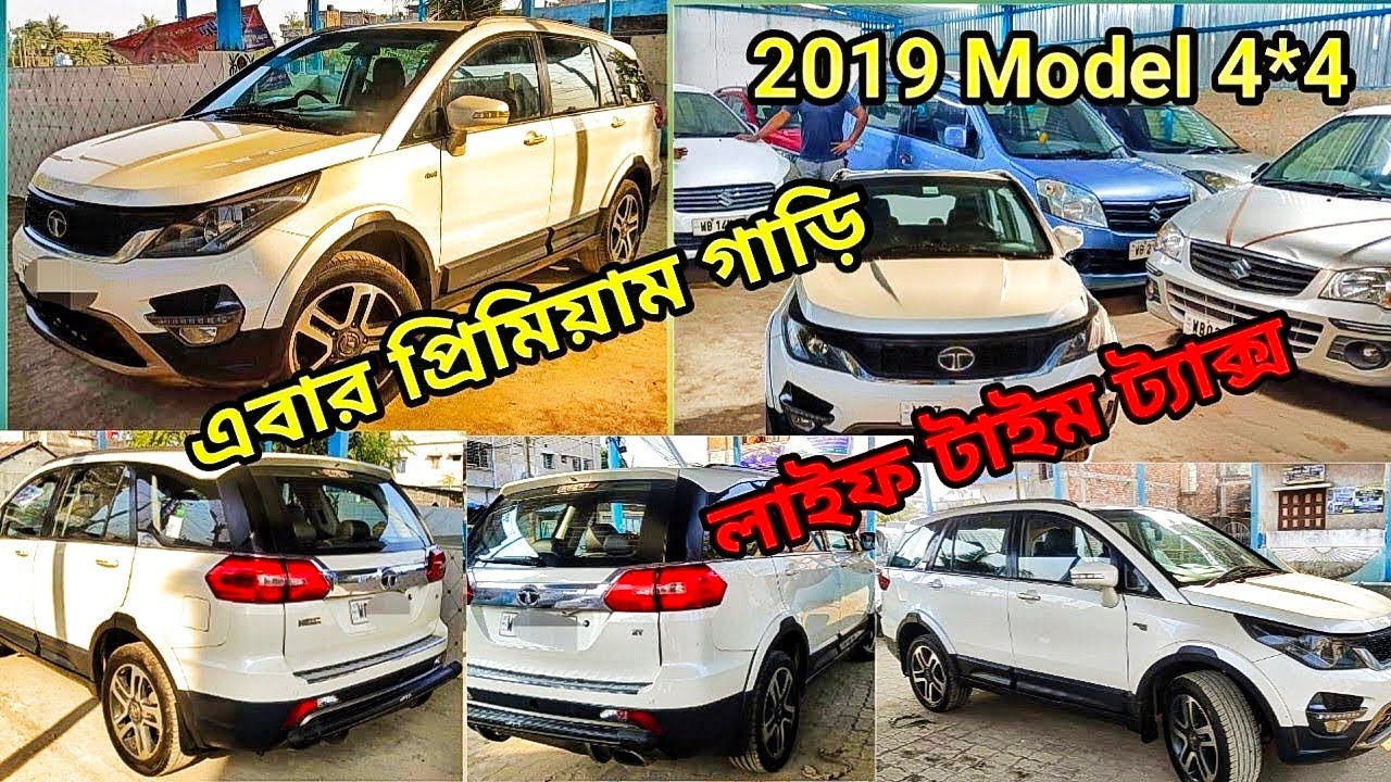 Tata HEXA sale in kolkata unbelievable price.Top model 4x4.Less Driven car, untouched condition.