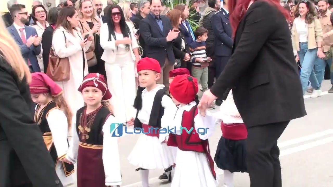 Παρέλαση 25η Μαρτίου 2025 Λουτράκι