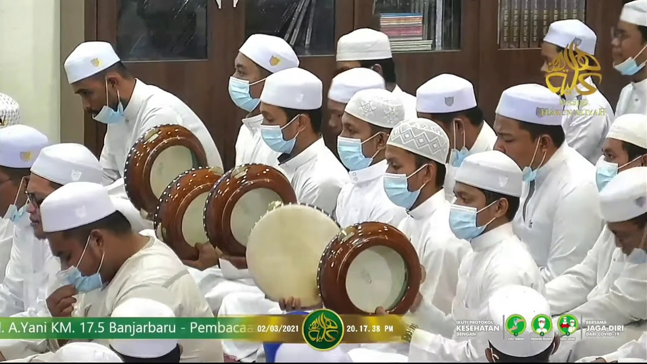 سدنا النبى...