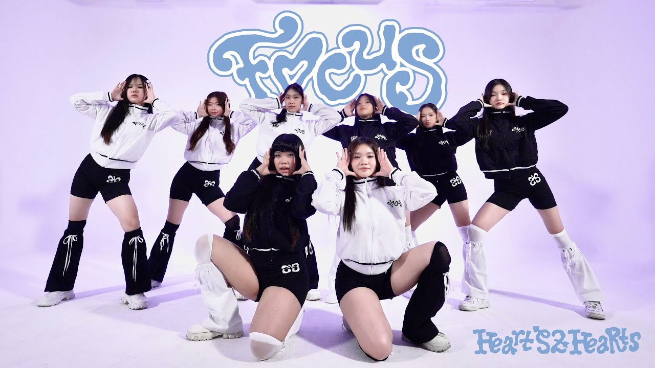 HEARTS2HEARTS 'FOCUS' DANCE COVER by CLETA DC