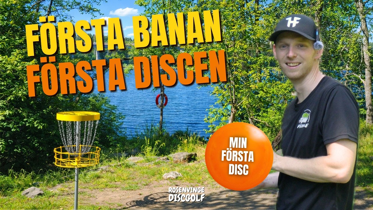 Extremt understabil! - Första discen på första banan
