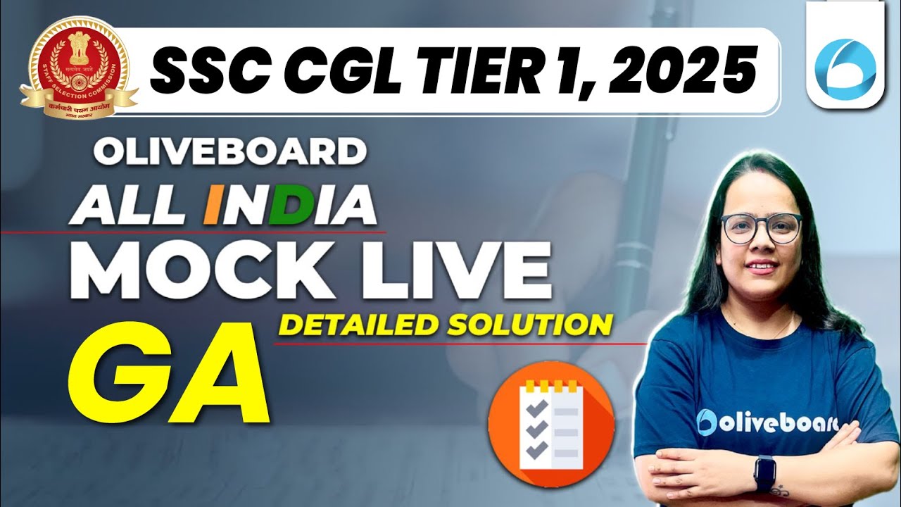 Oliveboard 1 - 2 Feb SSC CGL Tier 1 Live Mock Test With Solutions | SSC CGL GK GS Mock Test 2025