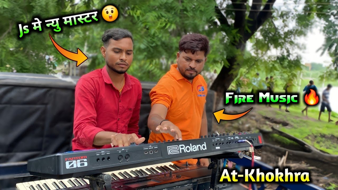 Js Band Khokhara मे New मास्टर की एंट्री 😲 || क्या बजा डीया 🔥 || At-Khokhra 