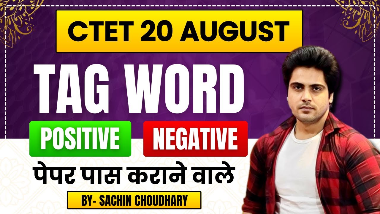 Ctet Tag Word by Sachin choudhary live 8pm