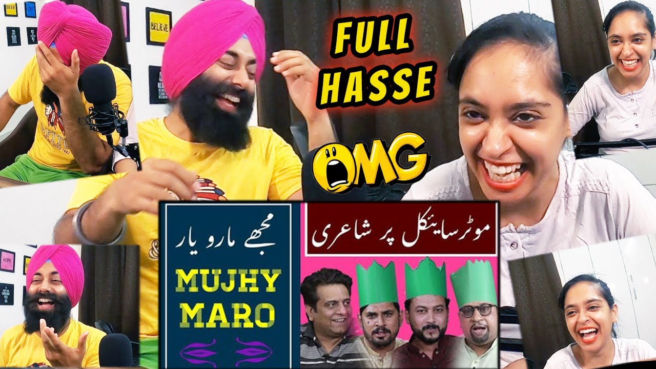 FUNNY REACTION on New Mushaira on a Motorcycle - Sajjad Jani Official | MAZEDAAR REACTION 😂😅
