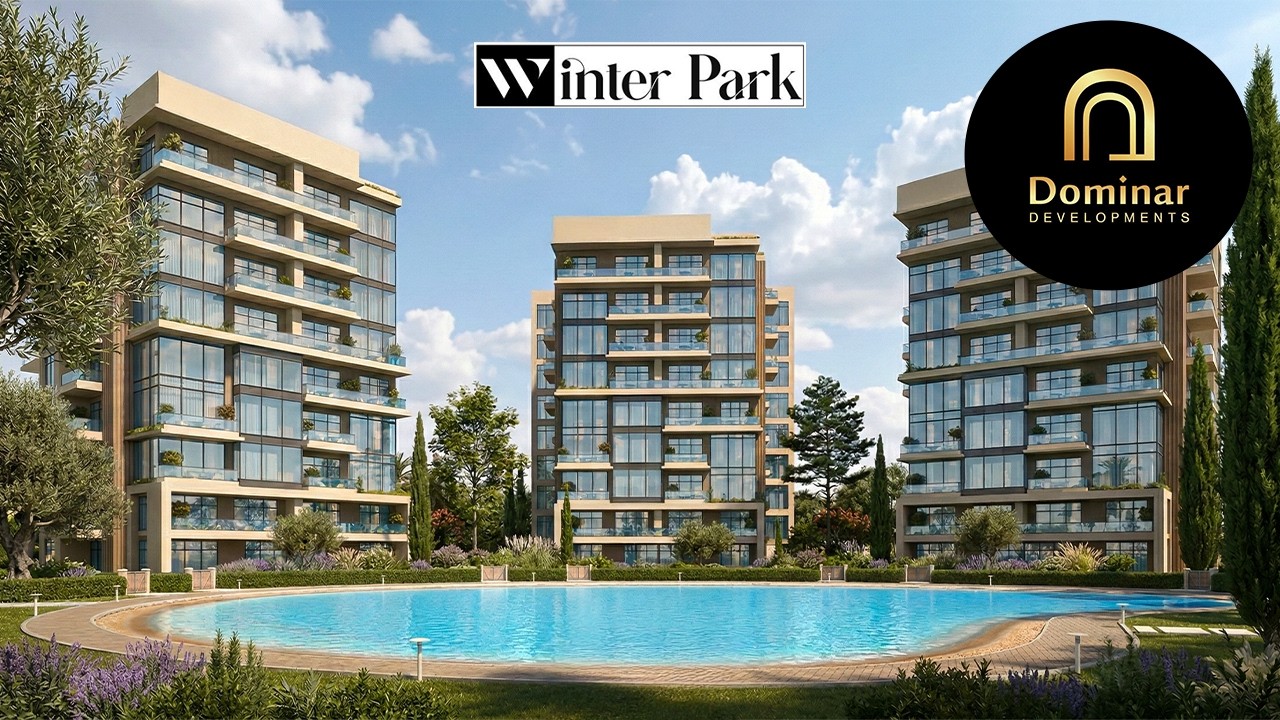 Compound Winter Park Dominar 2026 كمبوند وينتر بارك دومينا