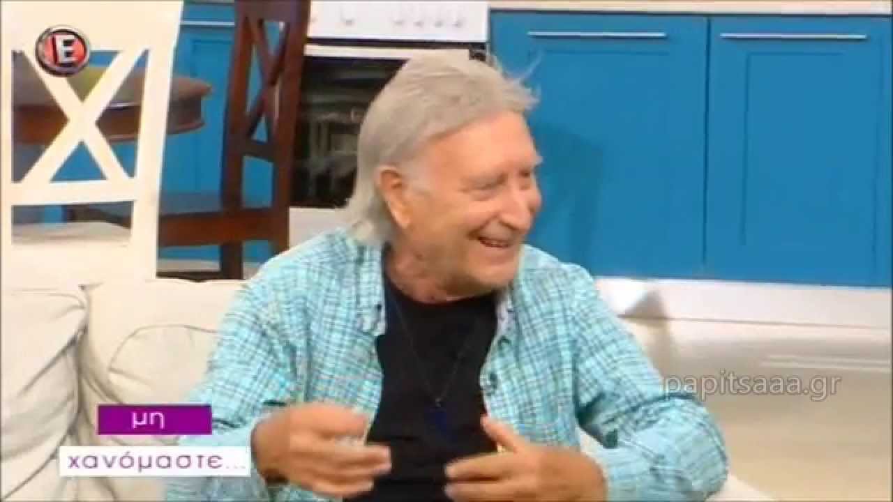 Ο Γιώργος Κοινούσης στη Ναταλία Γερμανού - 1/8/15