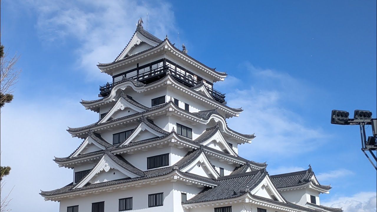 福山市蔵王山