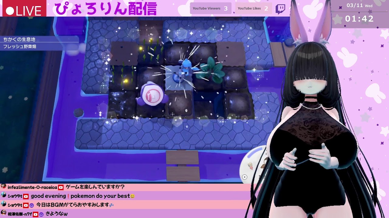 ぴょろちゃん配信　ぽこ あ ポケモンやってみる！　#5