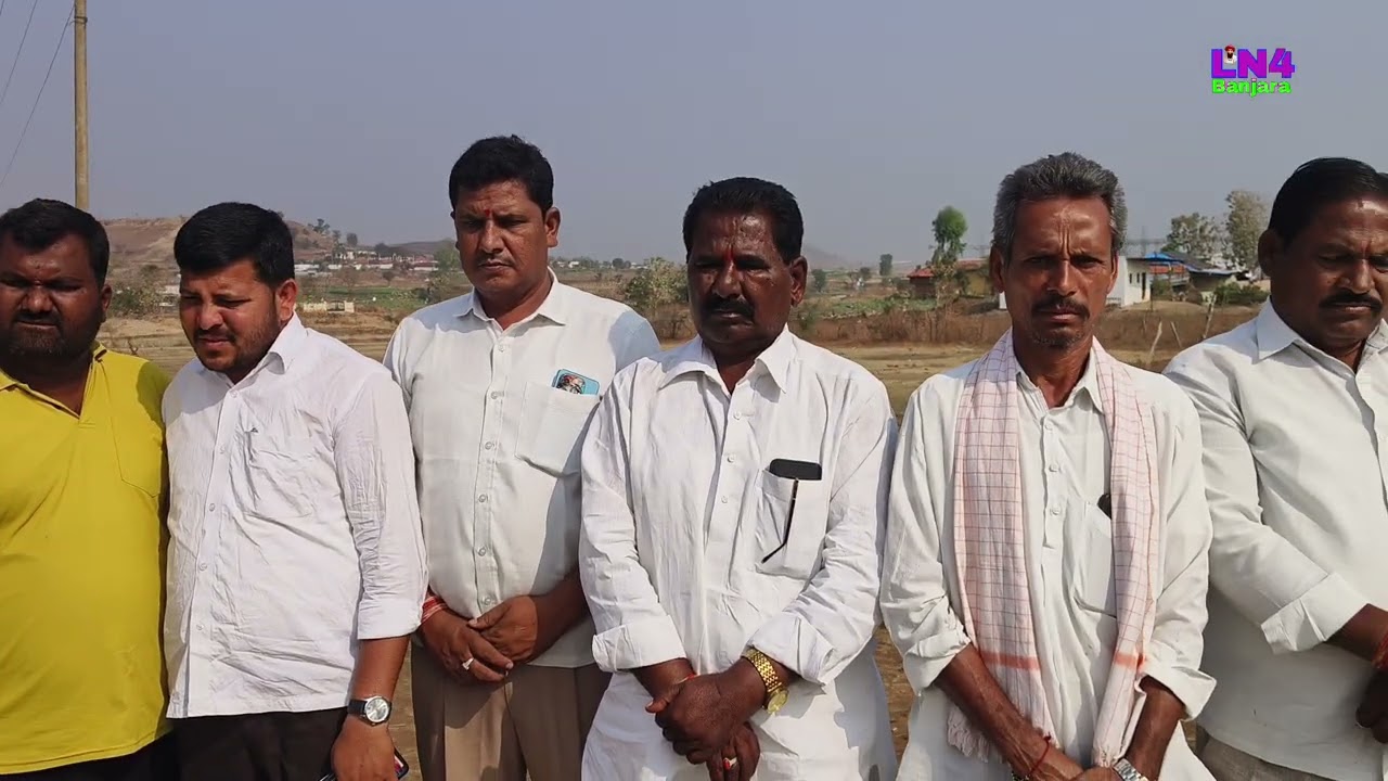 యాచారం తండా సదాశివ నగర్ మండలం లో హోలీ వేడుకలు సందర్భంగా 