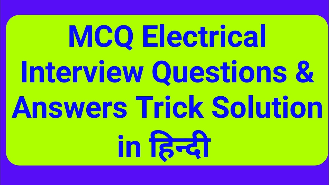 Electrical Mcq objective solutions -2