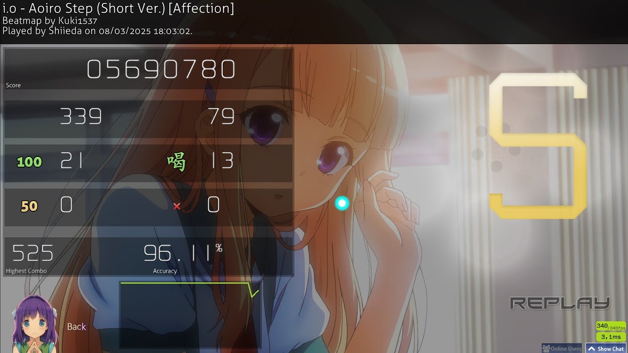 Aoiro Step (Short Ver.) 298pp