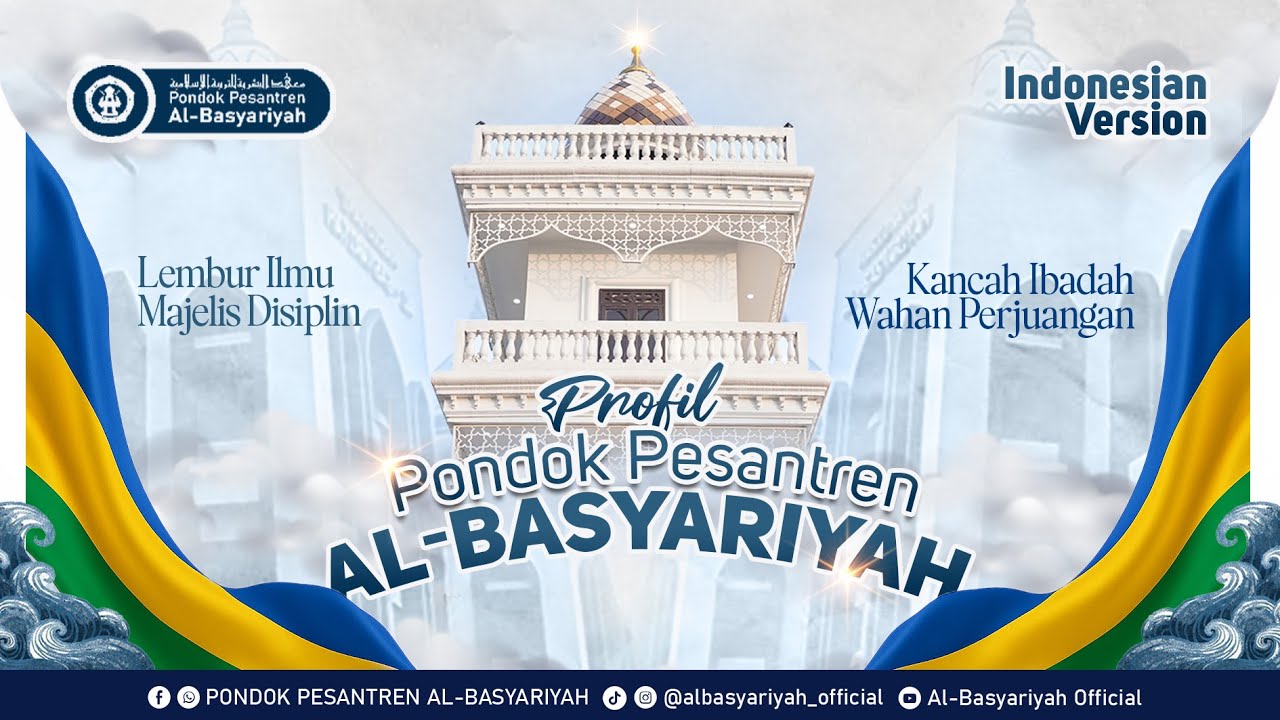 Profil Pondok Pesantren Al-Basyariyah