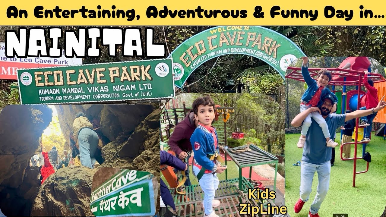 Nainital Eco Cave Park | Nainital | Places to visit in Nainital | Eco cave Garden Nainital 🏞️✅
