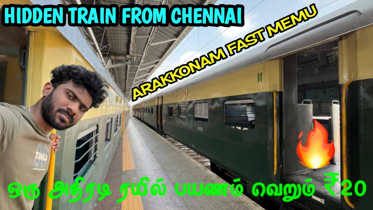  💥அதிரடி வேகம் Chennai Arakkonam MEMU Train Vlog 🚂 Hidden train to Arakkonam 🫣 Worth Uh Makkaley❤️‍🔥