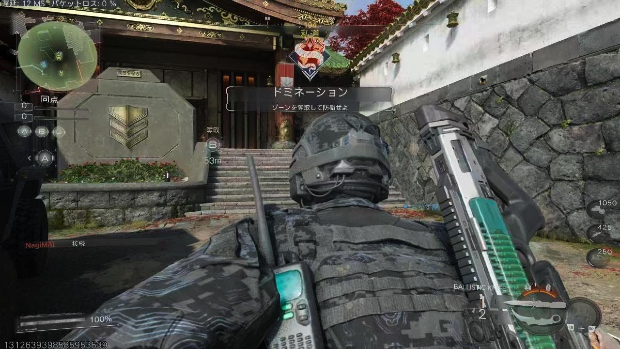 「CODBO7」vs 3pt。M15MOD0。50k 11d