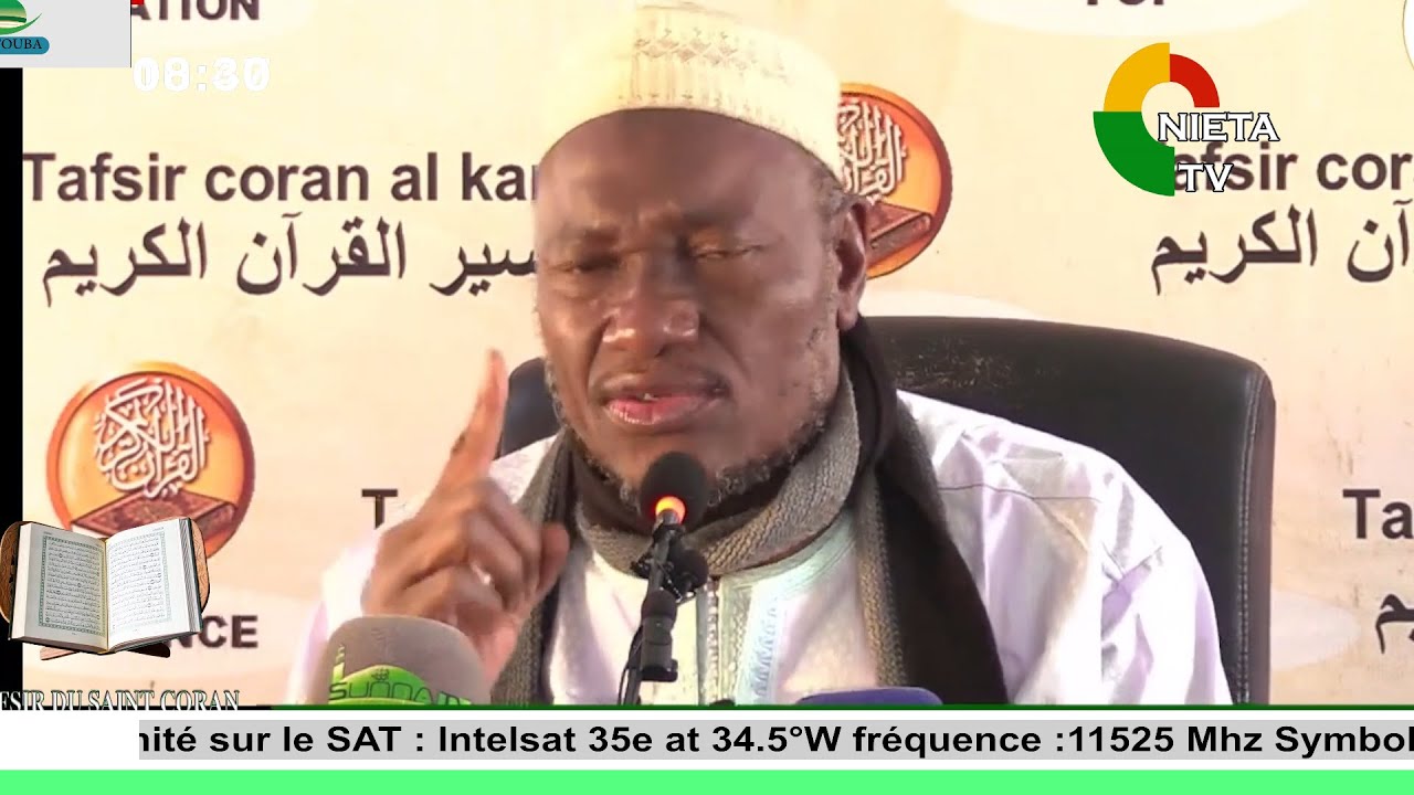 TAFSIR RAMADAN SOURATE AL SAFFAT IMAM ABDOULAYE KOIT DU 26 02 2026 NIETA TV