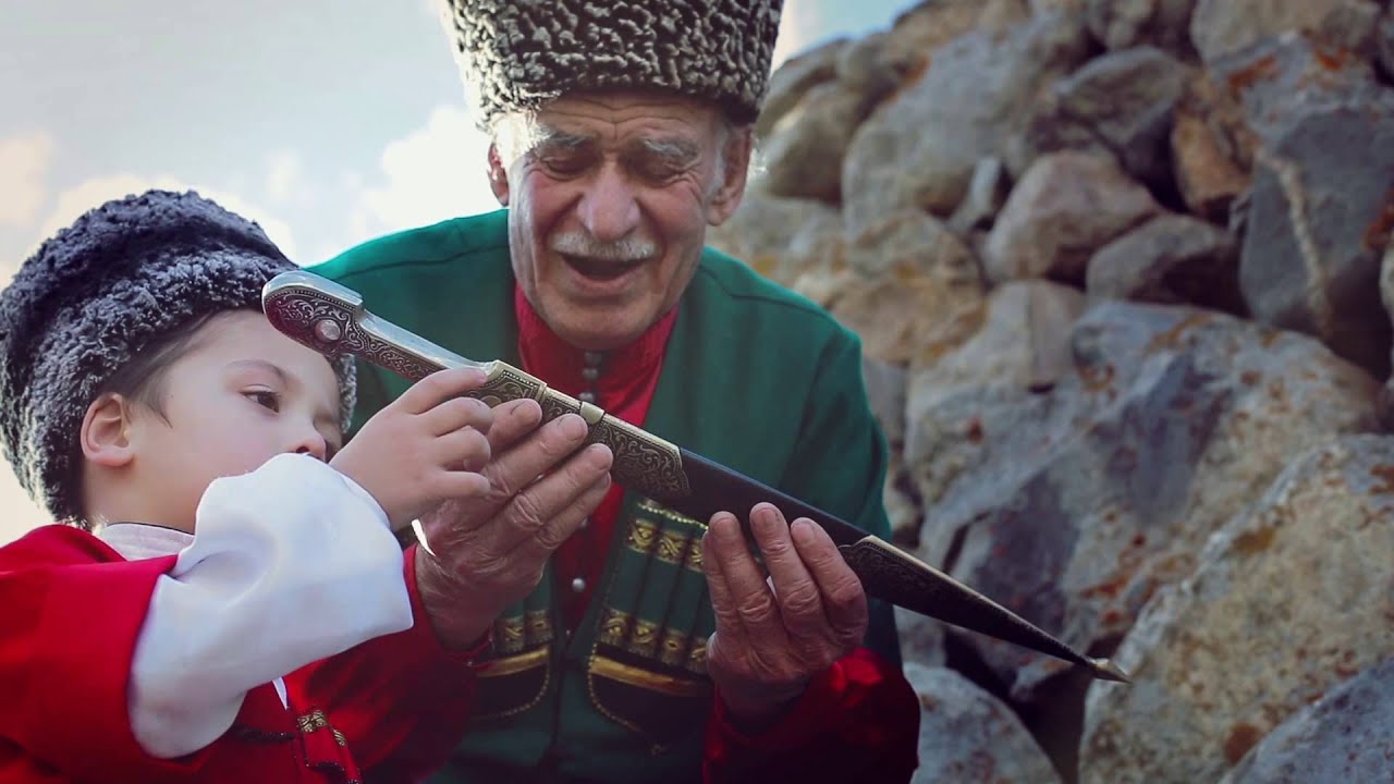 группа 
