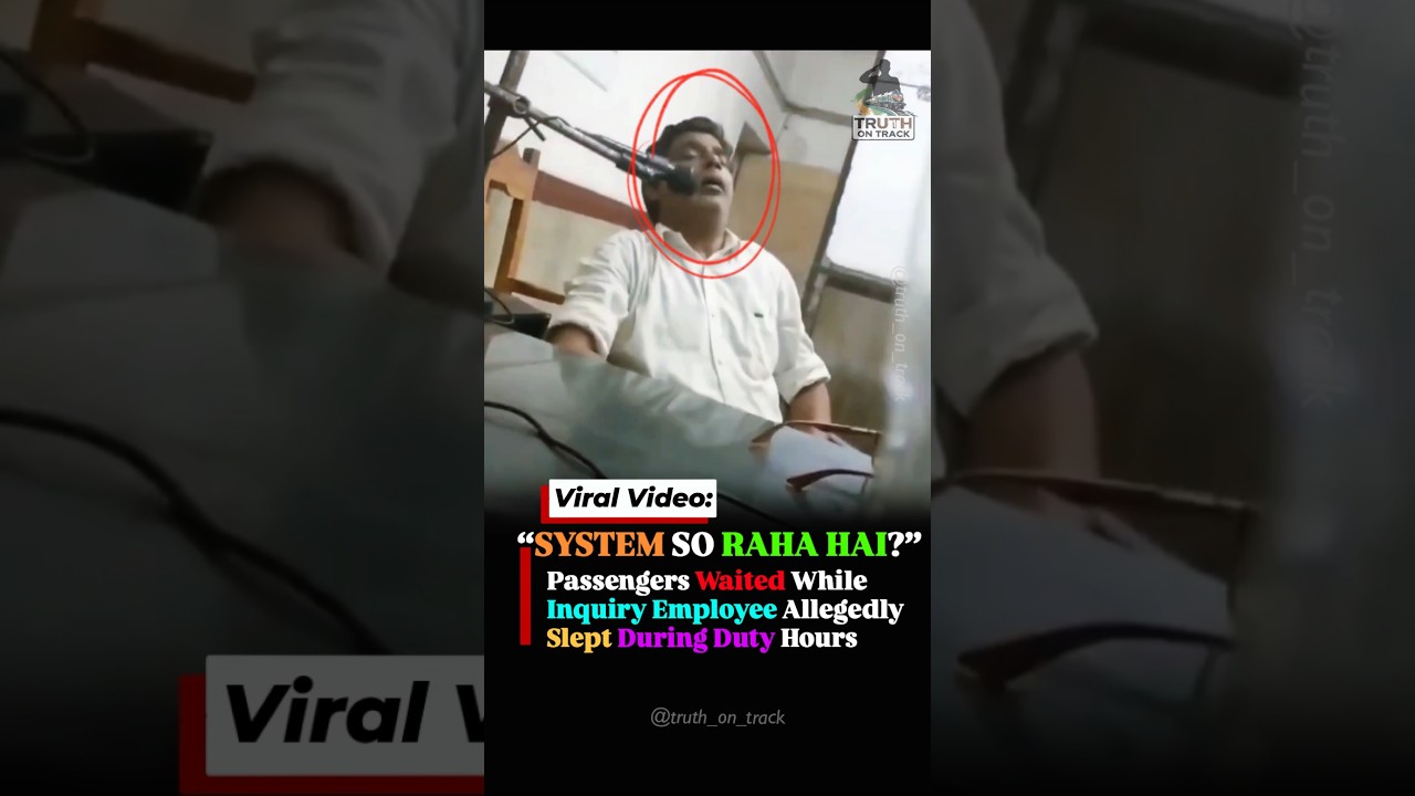 System So Raha Hai? Patna Junction Inquiry Employee Allegedly Sleeping During Duty #shorts