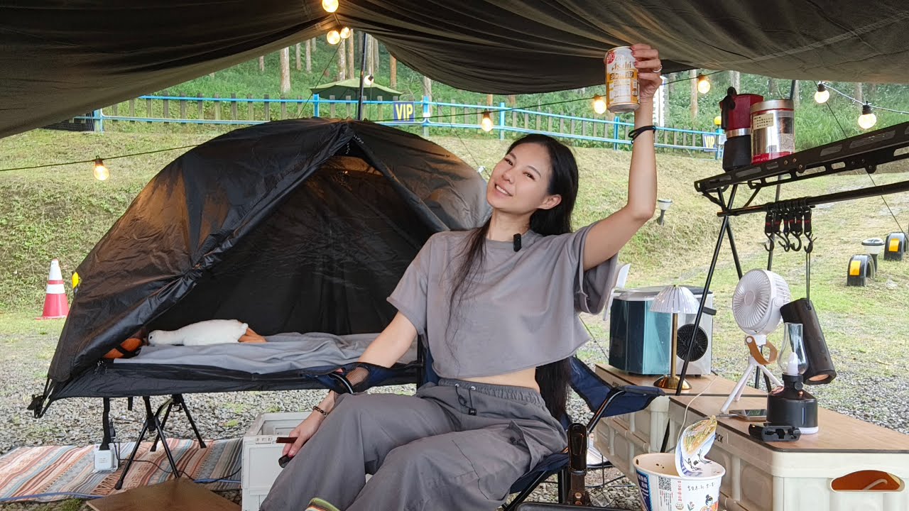 露營人生-大雨中在杉木林一個女生的露營！行軍床帳篷開箱，新竹五峰鬼澤157露營區NO.140