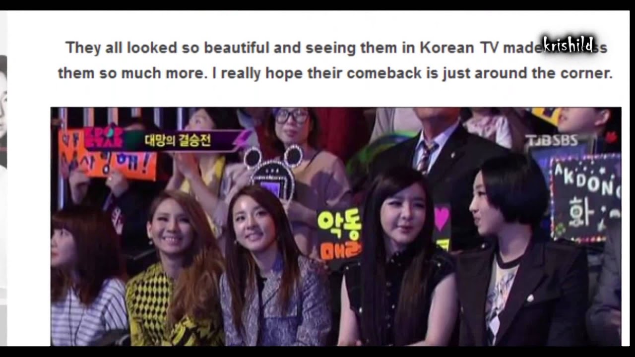 Kwon Jiyong and Sandara Park   ACCEPTANCE Daragon   Nyongdal 뇽달
