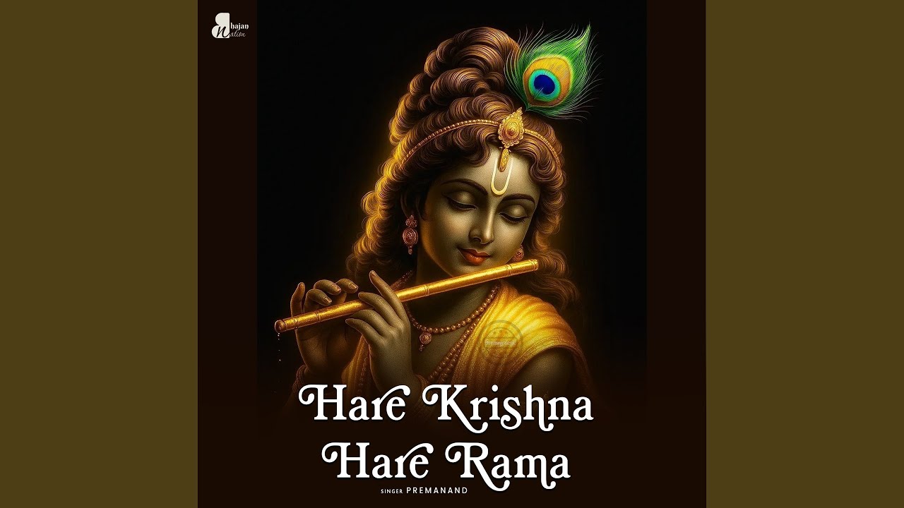 Hare Krishna Hare Rama