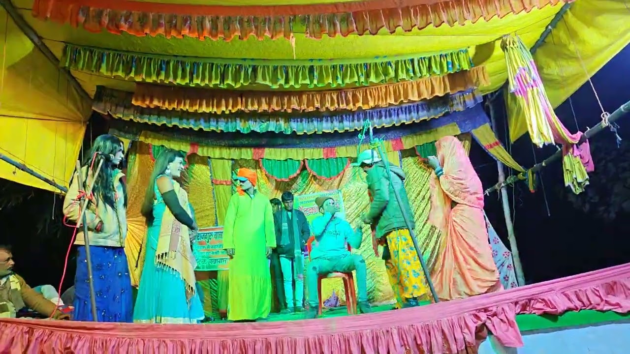 गोली नौटंकी 9956179261