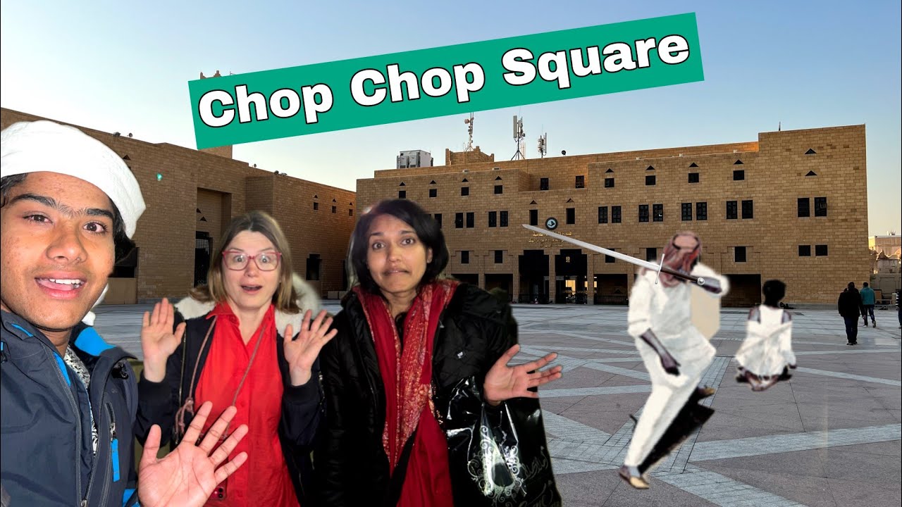 തലവെട്ടുന്ന സൗദിയിലെ പൊതുസ്ഥലം | Chp chop square