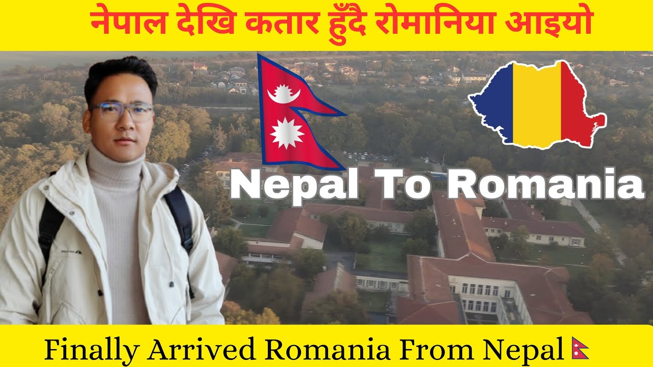 नेपाल बाट कतार हुदै राेमानिया पुगियाे/From Nepal to Qatar And All The Way To Romania Arrived/🇳🇵to 🇷🇴