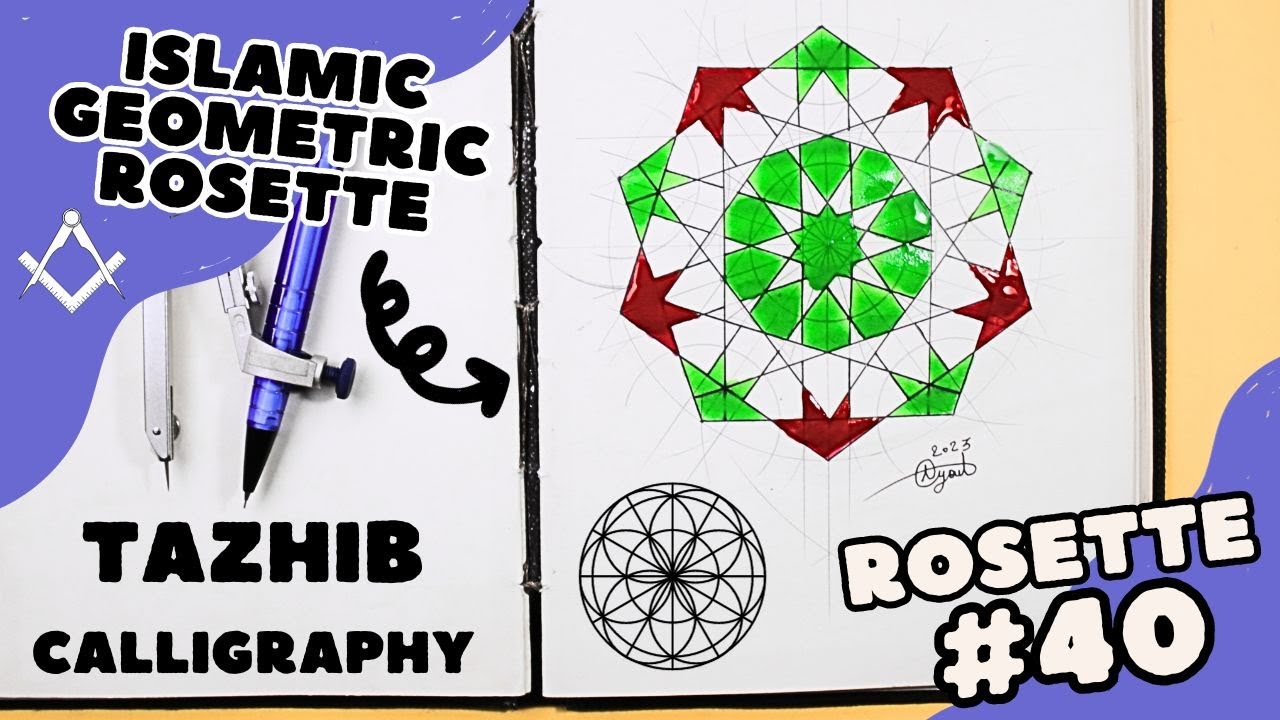 Drawing & Painting the Tenfold Islamic Geometric Rosette in a Pentagon - Tazhib Calligraphy