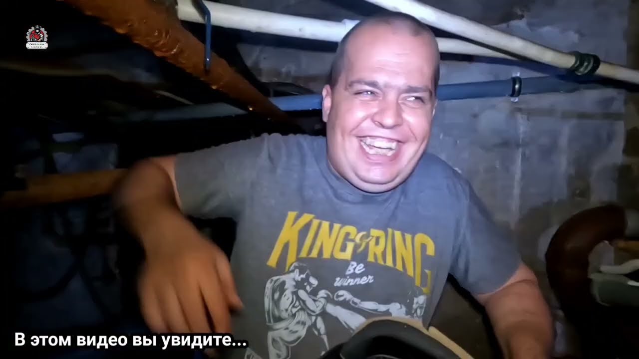 Сварщик в ЖКХ Летчик и Опасный ⚠️ 