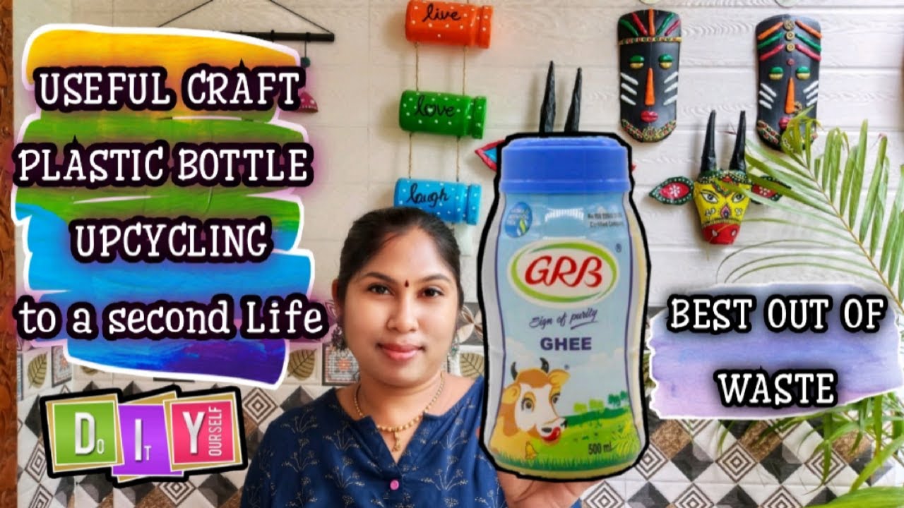 Best out of waste| #plasticbottlereuseidea Plastic bottle craft idea| DIY| Home decor| planter