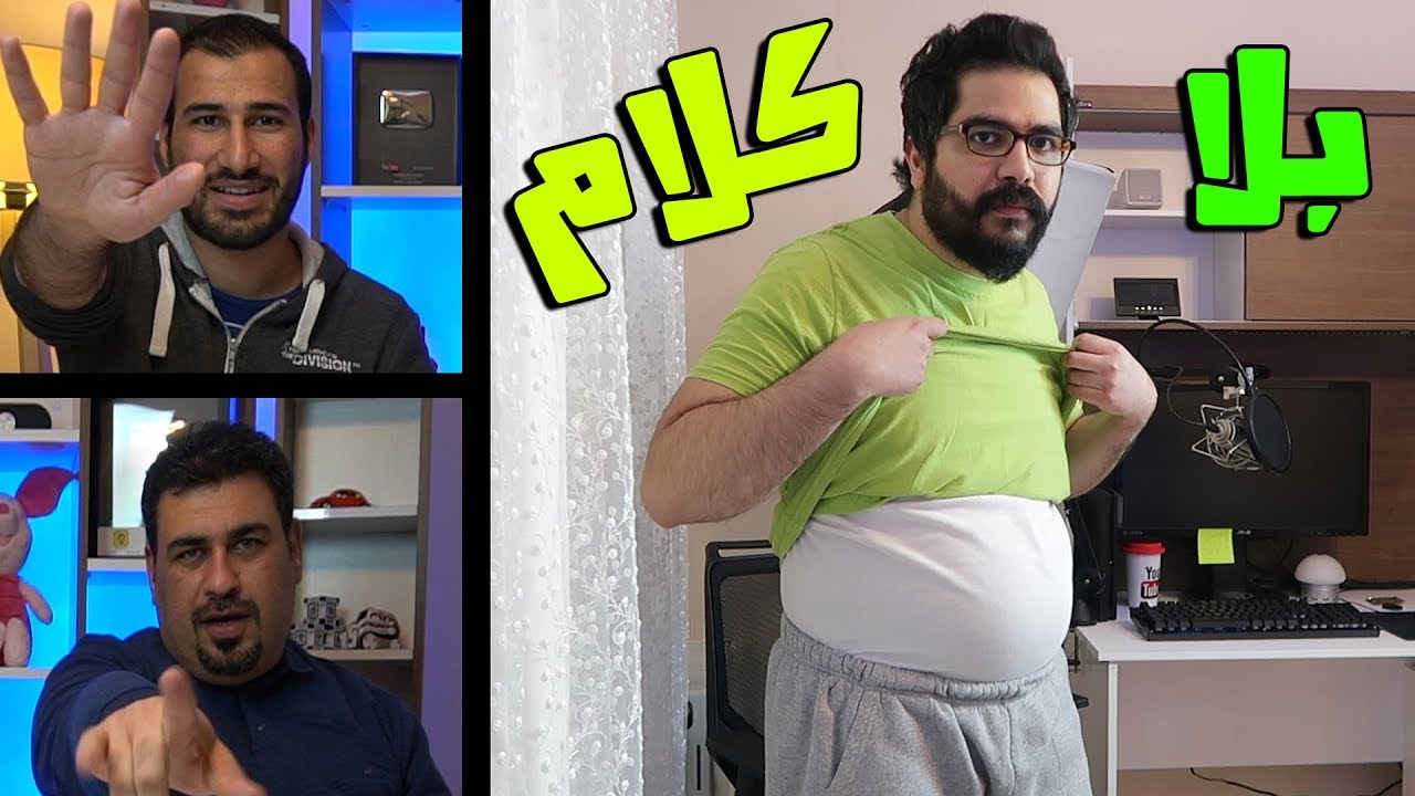 علي المرجاني يقلد مستر تورش - تحدي مستر تورش #بلا كلام